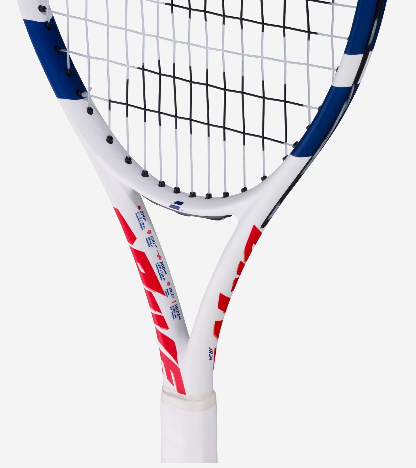 Дитяча тенісна ракетка BABOLAT DRIVE JUNIOR 24 WHITE