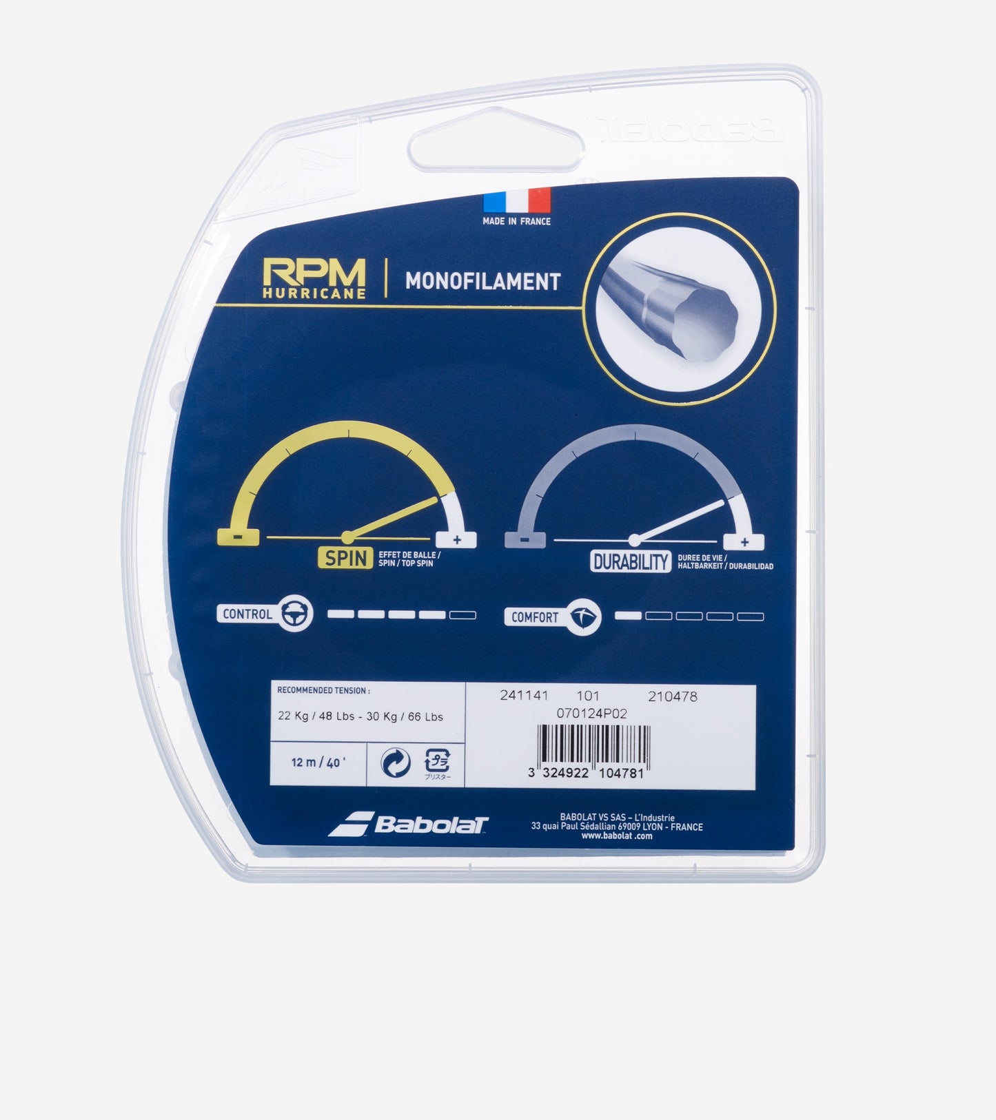 Струни для тенісної ракетки BABOLAT RPM HURRICANE 12M комплект 12м