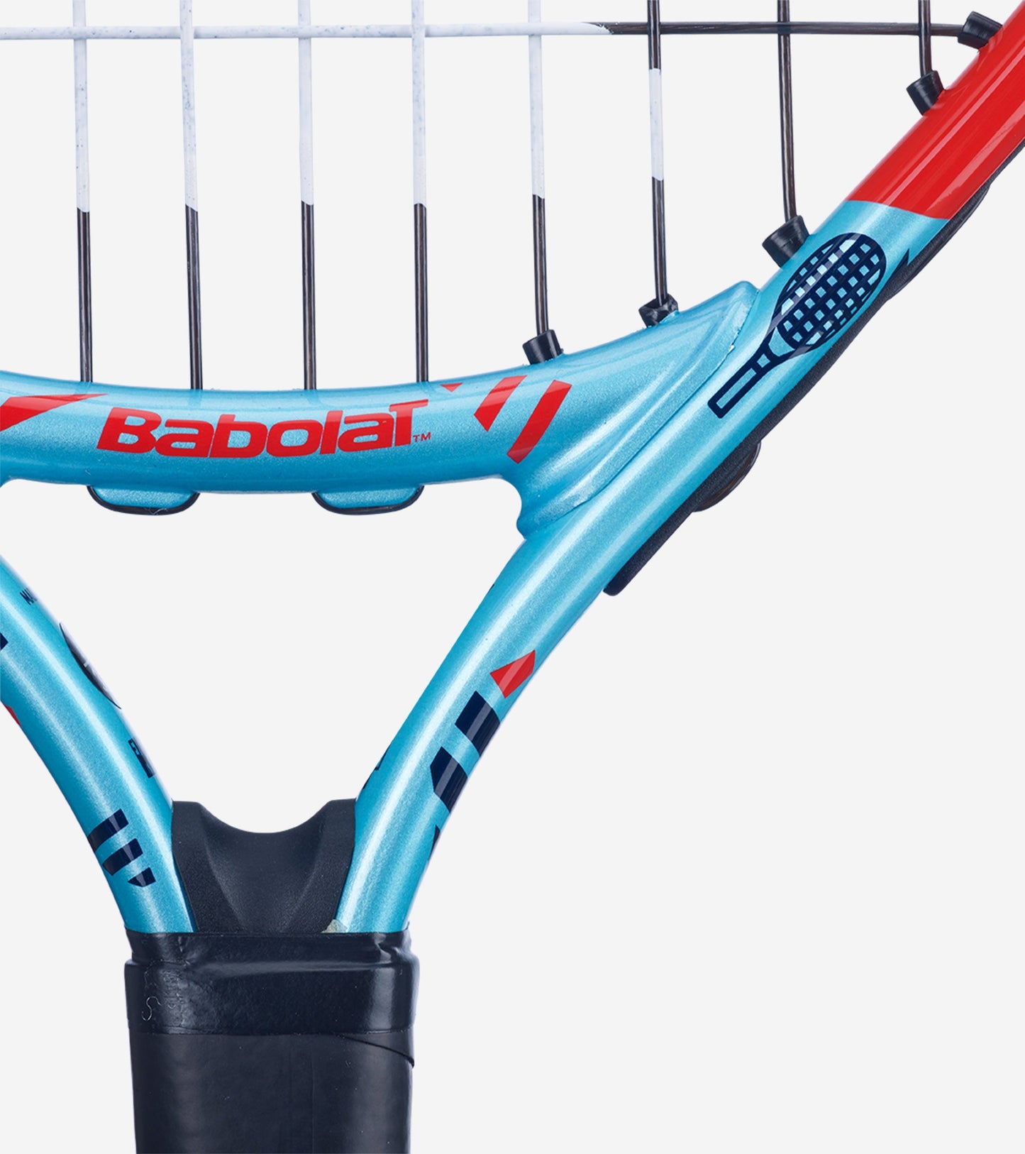 Дитяча тенісна ракетка BABOLAT BALLFIGHTER 17