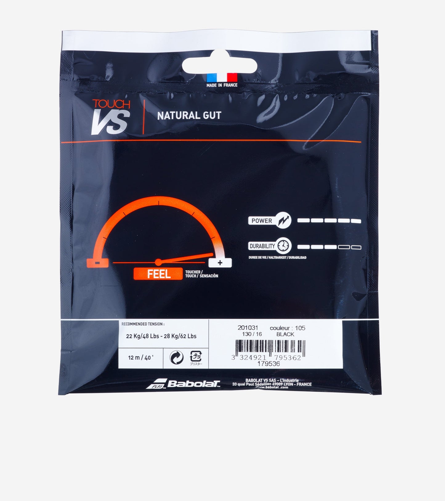 Струни для тенісної ракетки BABOLAT TOUCH VS 12M комплект 12м