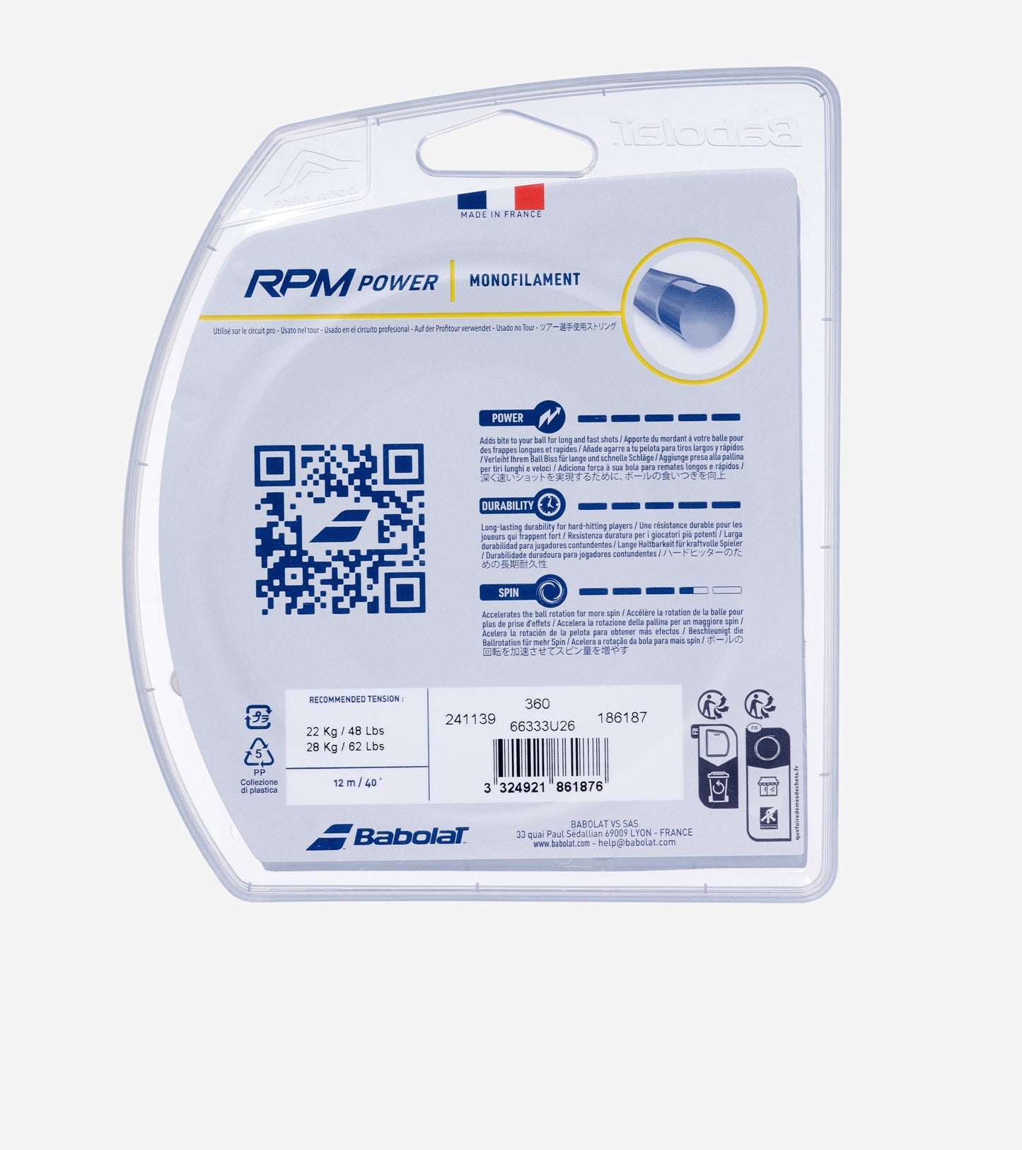 Струни для тенісної ракетки BABOLAT RPM POWER 12M комплект 12м
