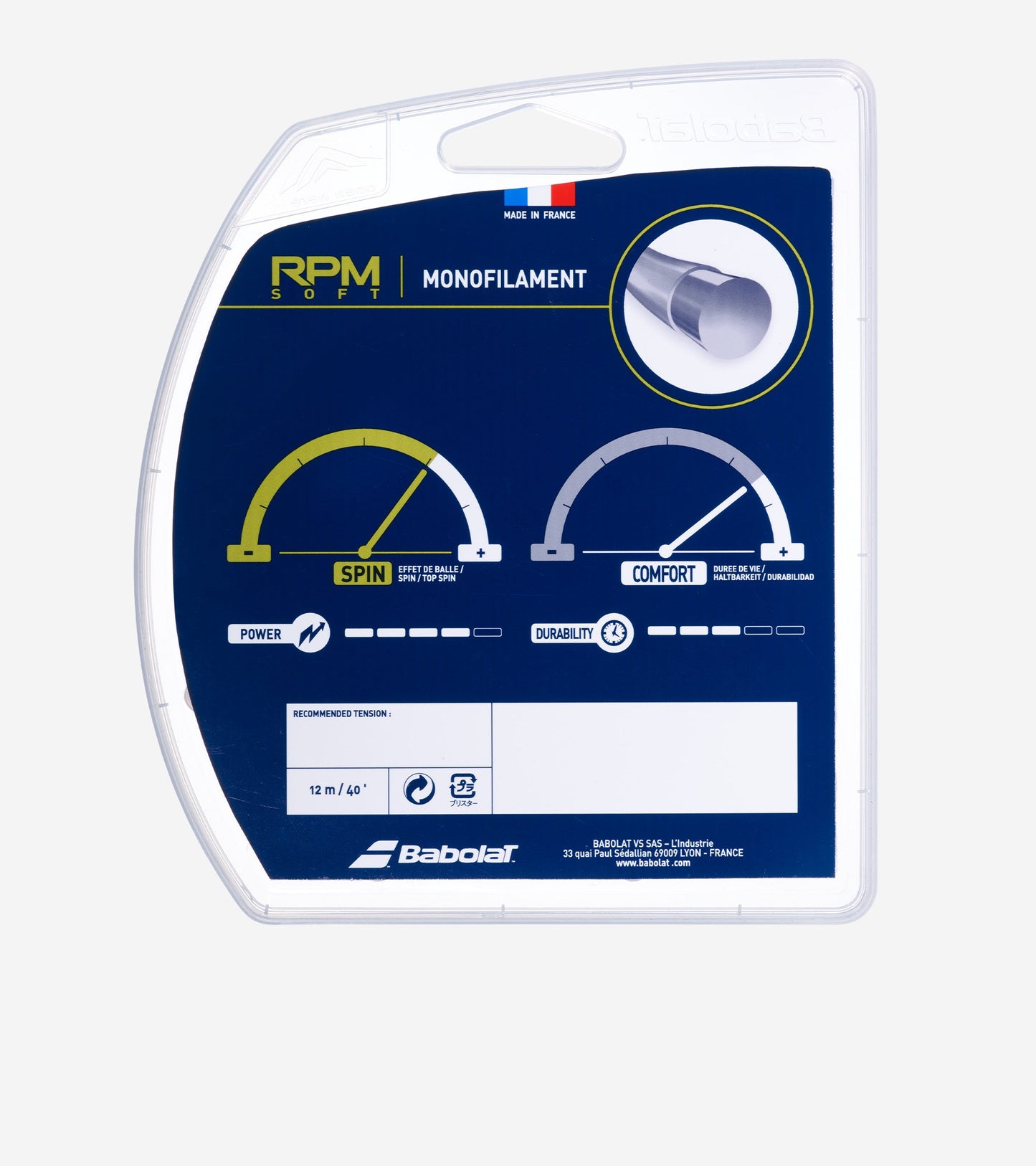 Струни для тенісної ракетки BABOLAT RPM SOFT 12M комплект 12м