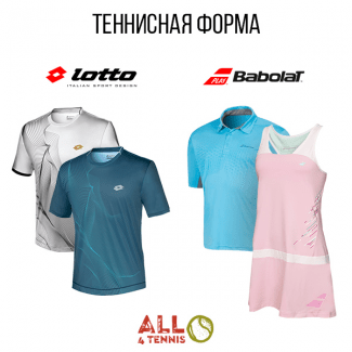 Як вибрати ракетку для великого тенісу?