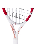 Теннисная ракетка детская 5-7 лет Babolat DRIVE JUNIOR 23 WHITE 140511/100