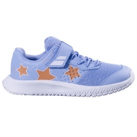 Кроссовки теннисные детские Babolat PULSION ALL COURT KID GIRL 33S26886A/4145