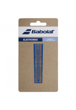 Вставки пластикові для тенісних струн Babolat ELASTOCROSS