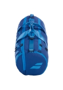 Сумка тенісна Babolat DUFFLE RACK (4 ракетки) 757015/102