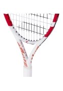 Тенісна ракетка дитяча 5-7 років Babolat DRIVE JUNIOR 23 WHITE 140511/100