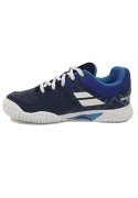 Кросівки тенісні дитячі Babolat CUD PULSION ALL COURT JR 38F20482A/4001