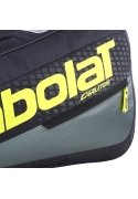 Чохол для тенісних ракеток дитячий Babolat RH CARLITOS JUNIOR (3 ракетки) 751247/100