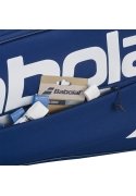Чехол для теннисных ракеток Babolat COURT XS (3 ракетки) 751250/100
