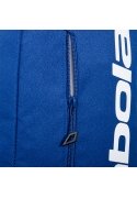 Рюкзак теннисный Babolat COURT BACKPACK LITE 759023/102
