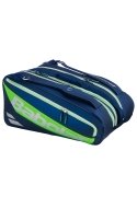 Чехол для ракеток для падела Babolat RH PRO PADEL JUAN LEBRON GEN2 (4 ракетки) 759025/264